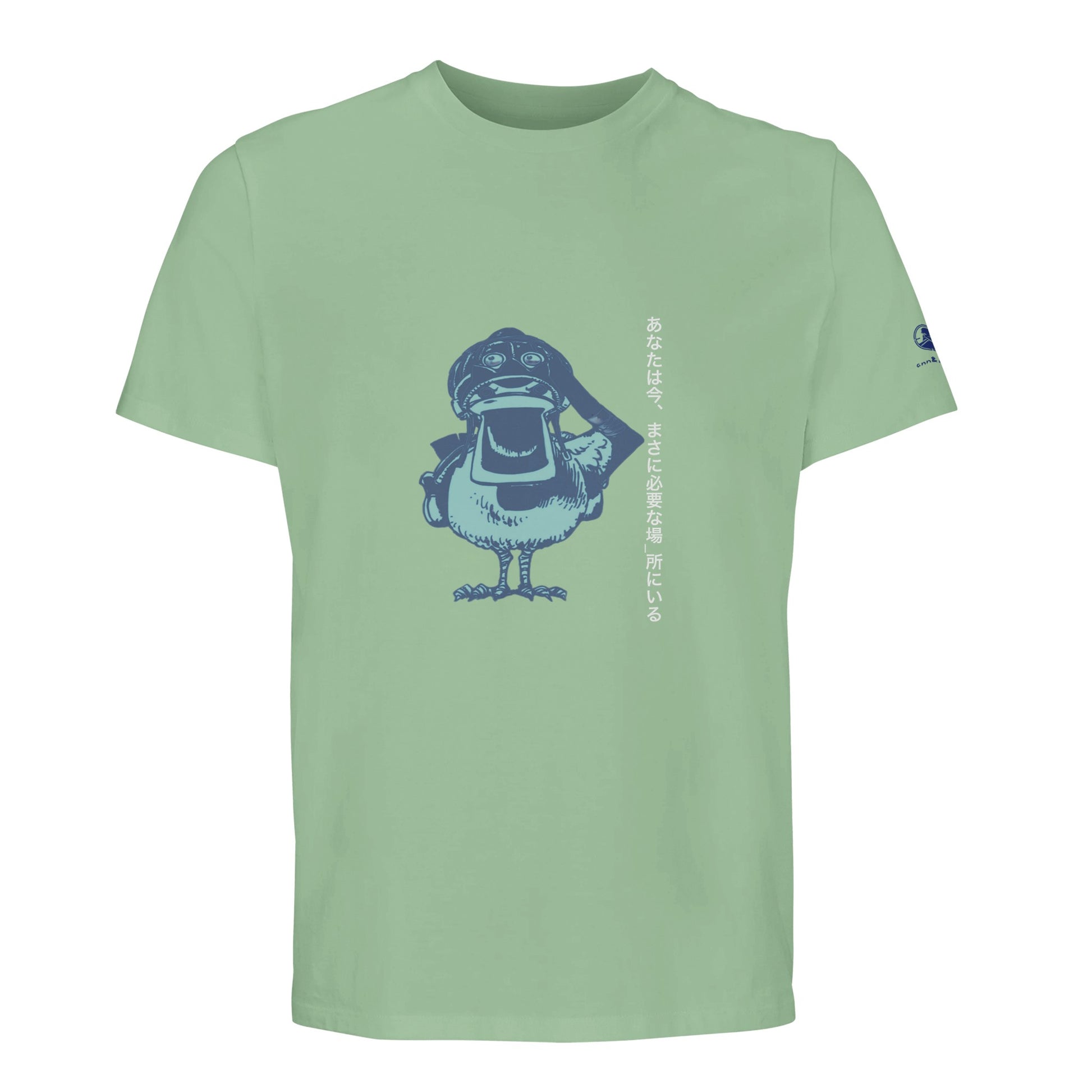 3ef183b3-3f36-488a-8ac3-4db449926f97