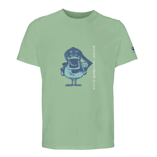 3ef183b3-3f36-488a-8ac3-4db449926f97